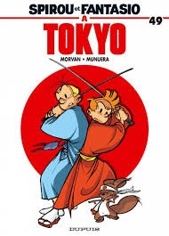 Spirou et Fantasio A Tokyo - Click to enlarge picture.