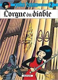 Forgue du diable - Click to enlarge picture.