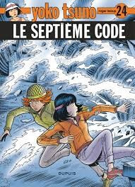 Le septième code - Click to enlarge picture.