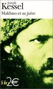 Makhno et sa juive - Click to enlarge picture.