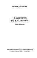 Les queues de Kallinaos - Click to enlarge picture.
