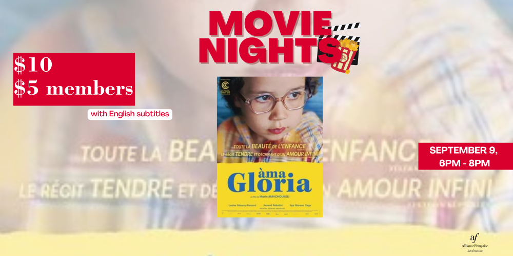 Movie Night : Àma Gloria - September 9, 2025