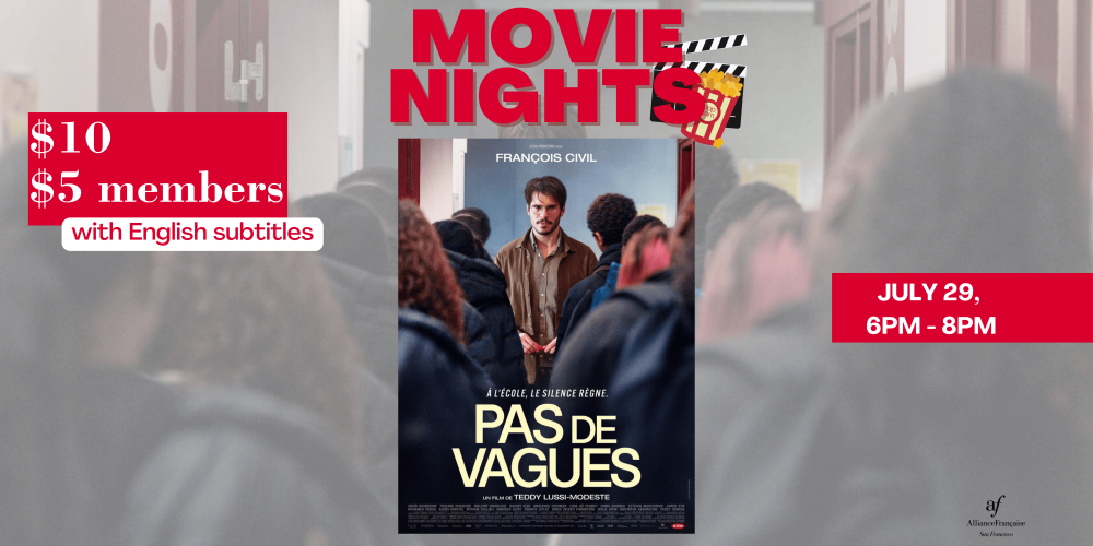 Movie Night : Pas de vagues (The Good Teacher) - July 29 2025