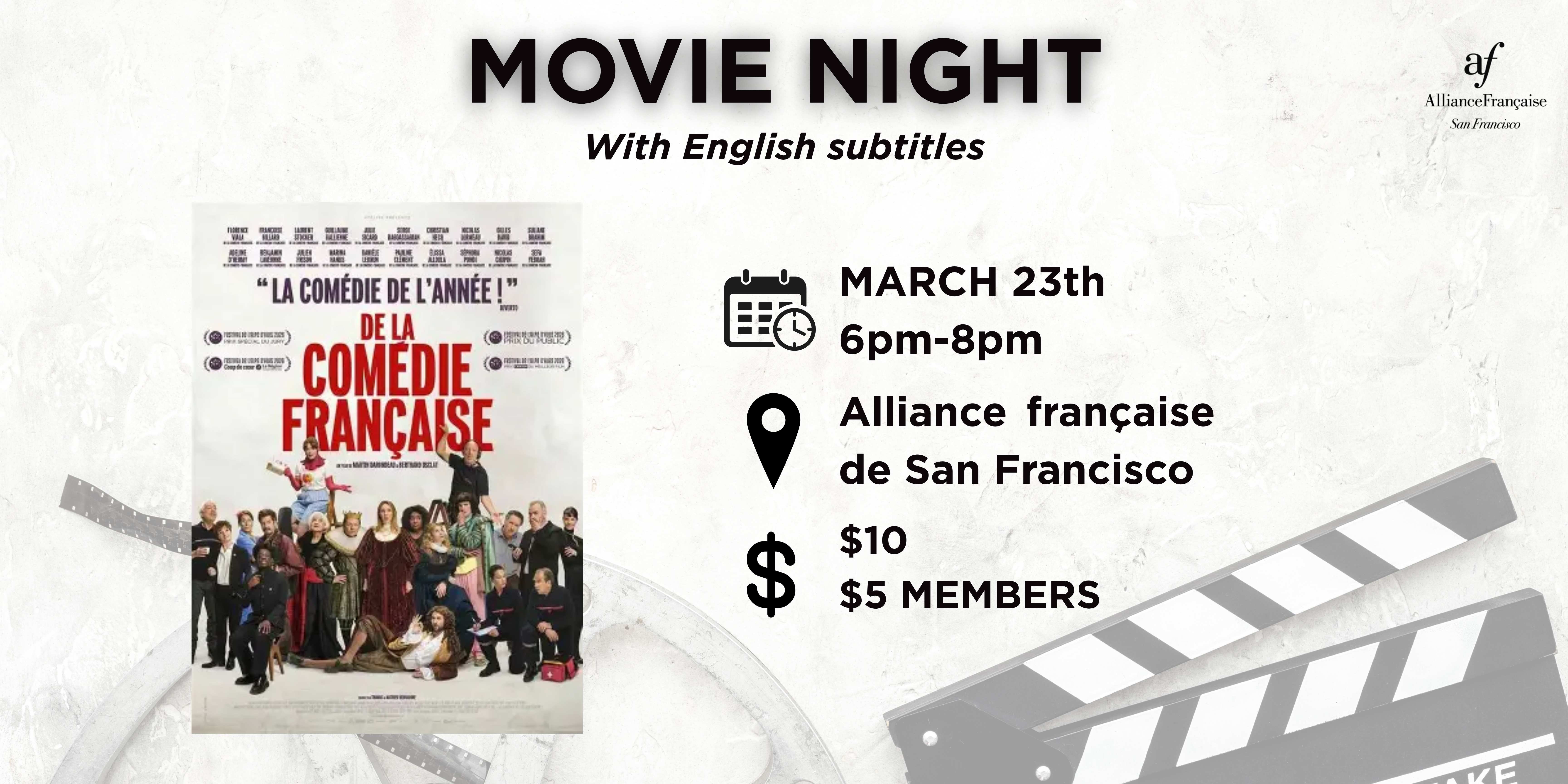 Movie Night - De la Comédie française, March 23 2027