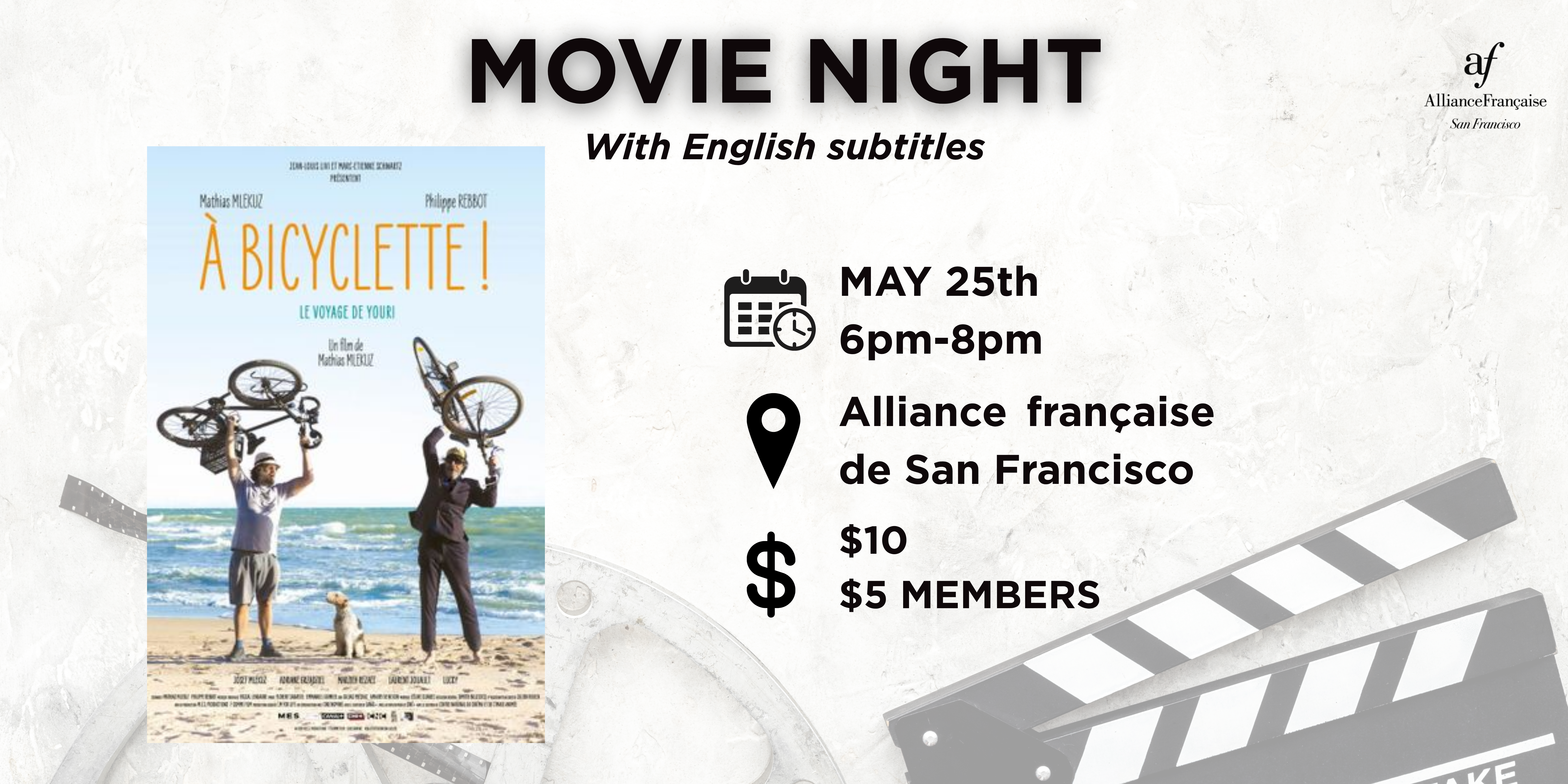 Movie Night - A Bicyclette, May 25 2027