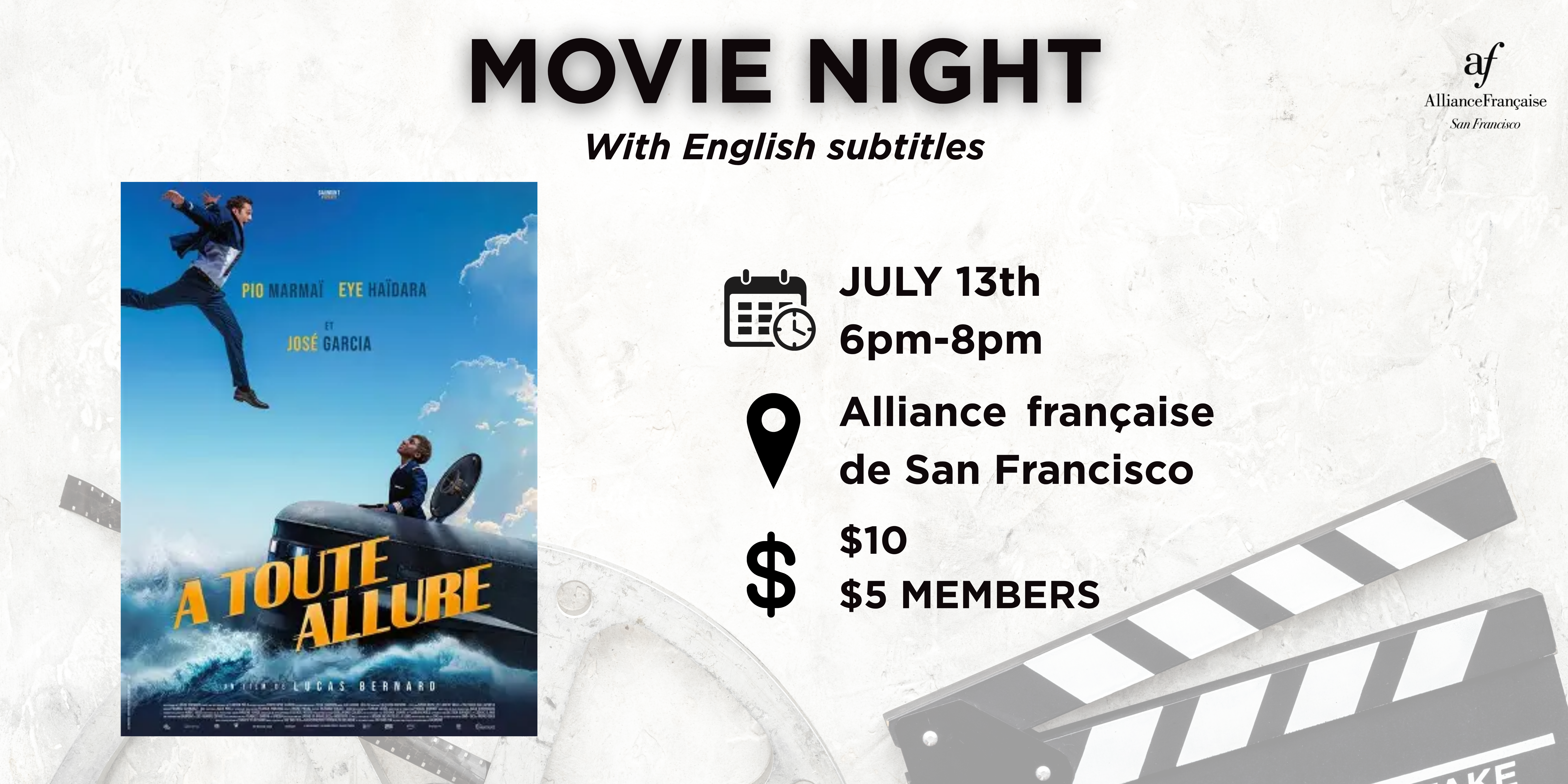 Movie Night - A toute allure, July 13 2027