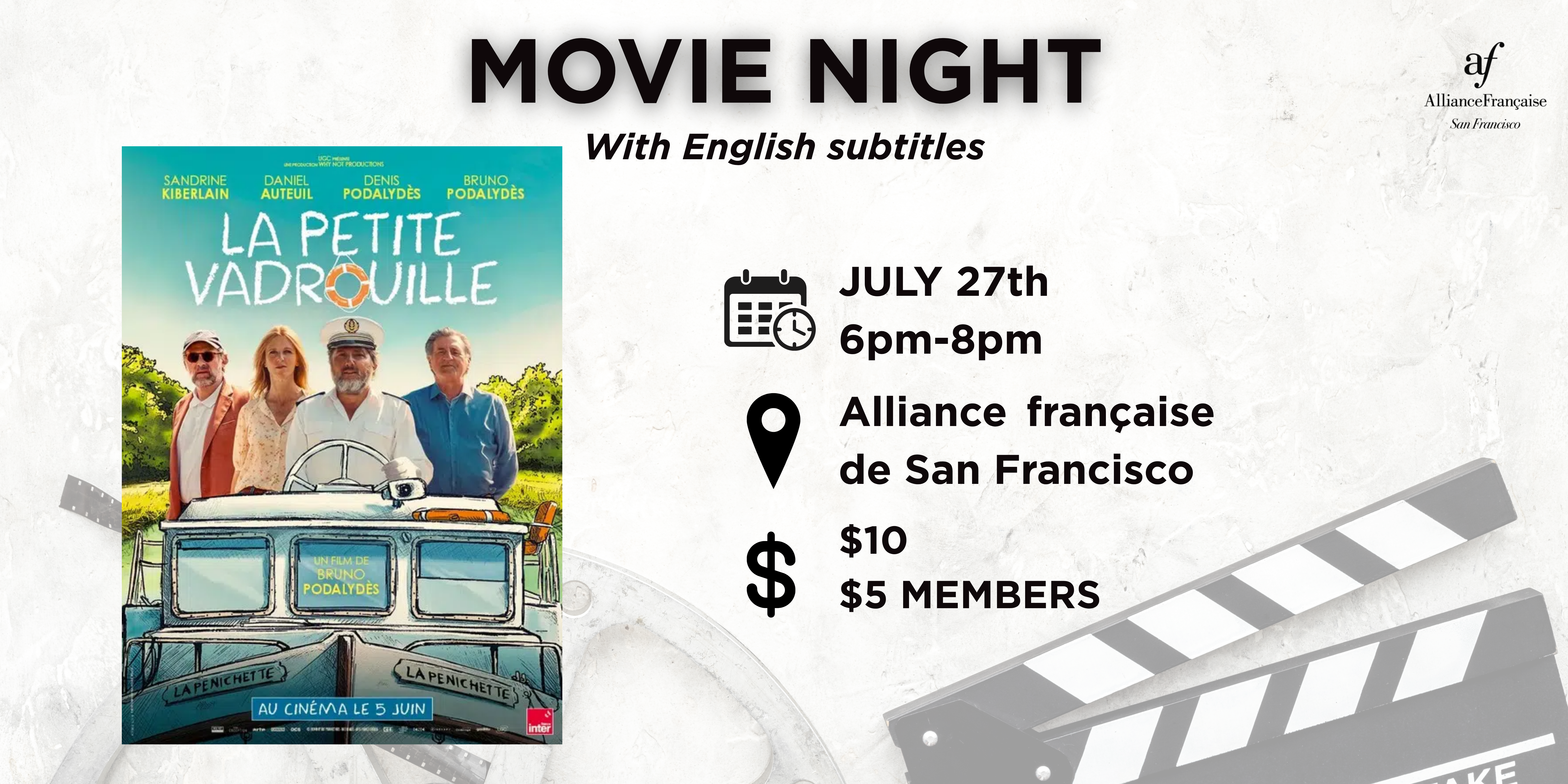 Movie Night - La petite vadrouille, July 27 2027