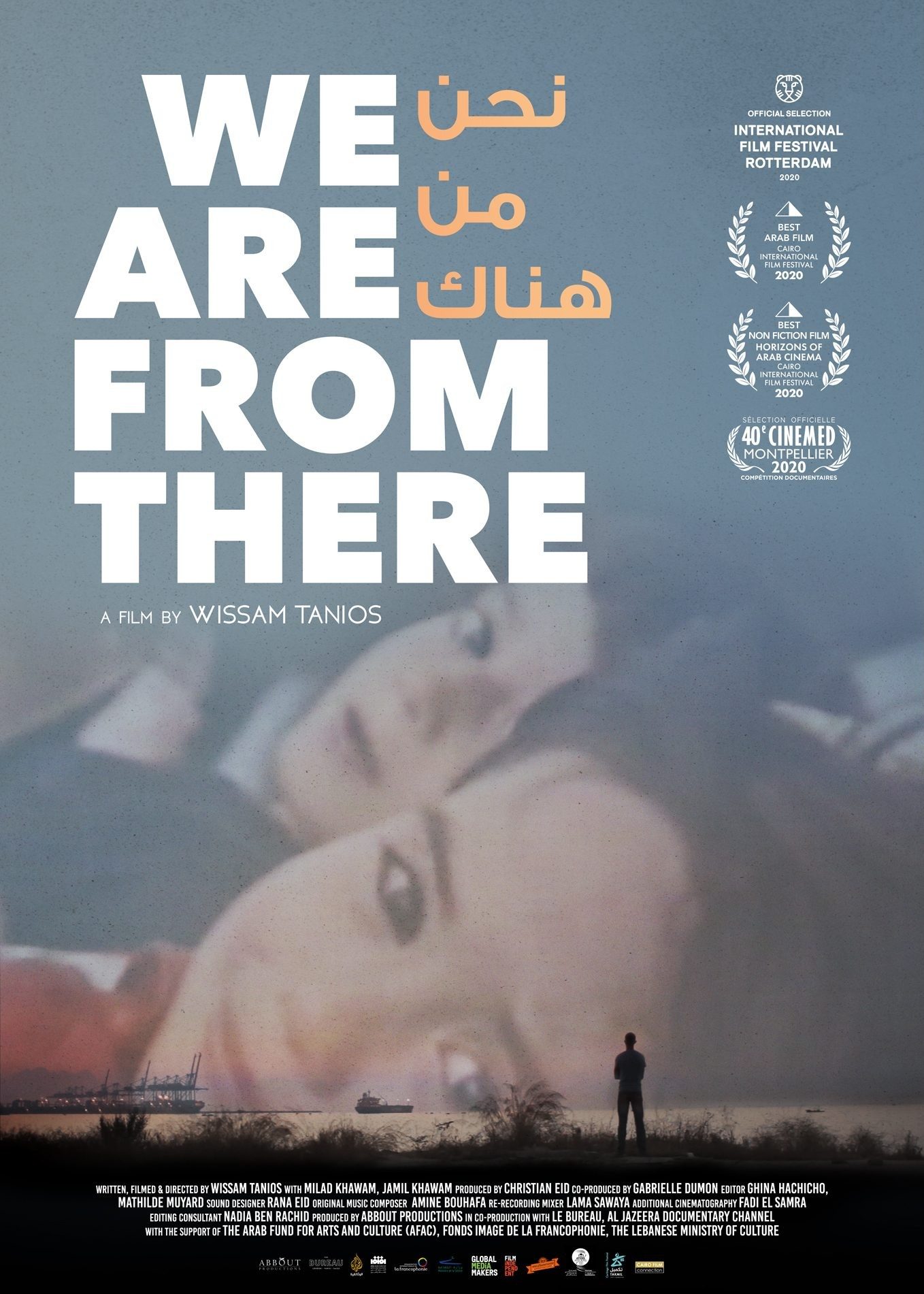 We are from there - Arab Film Festival
