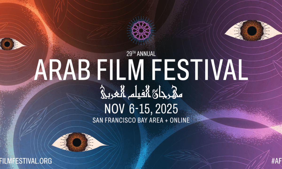 Évènement à venir dans la Bay Area : The Arab Film Festival